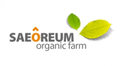 새오름 녹색농촌체험마을