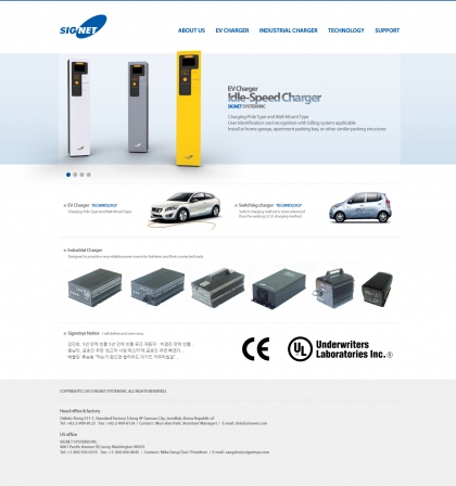 signet system inc. (english)